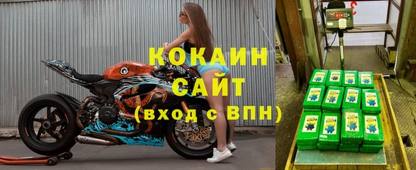 бутират Аркадак