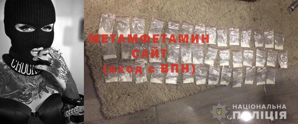 бутират Аркадак