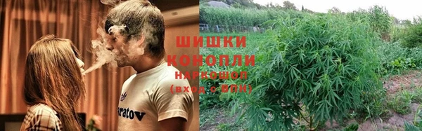 бутират Аркадак