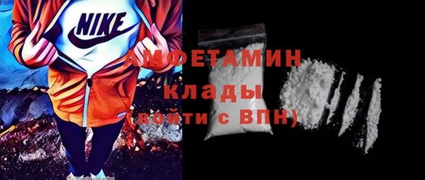 бутират Аркадак