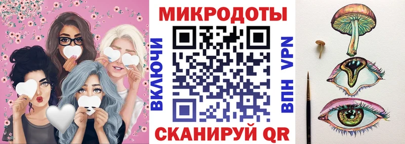 Псилоцибиновые грибы MAGIC MUSHROOMS  Аркадак 