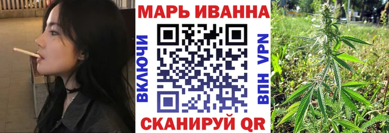кракен зеркало  где можно купить   Аркадак  Марихуана MAZAR 